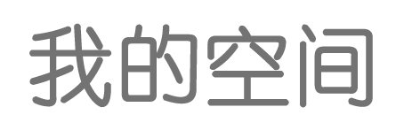 墨玉县新闻网